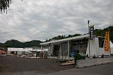 KORsee121041_3181