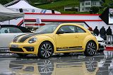 KORsee13VW008_1040