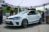 KORsee13VW127_2313